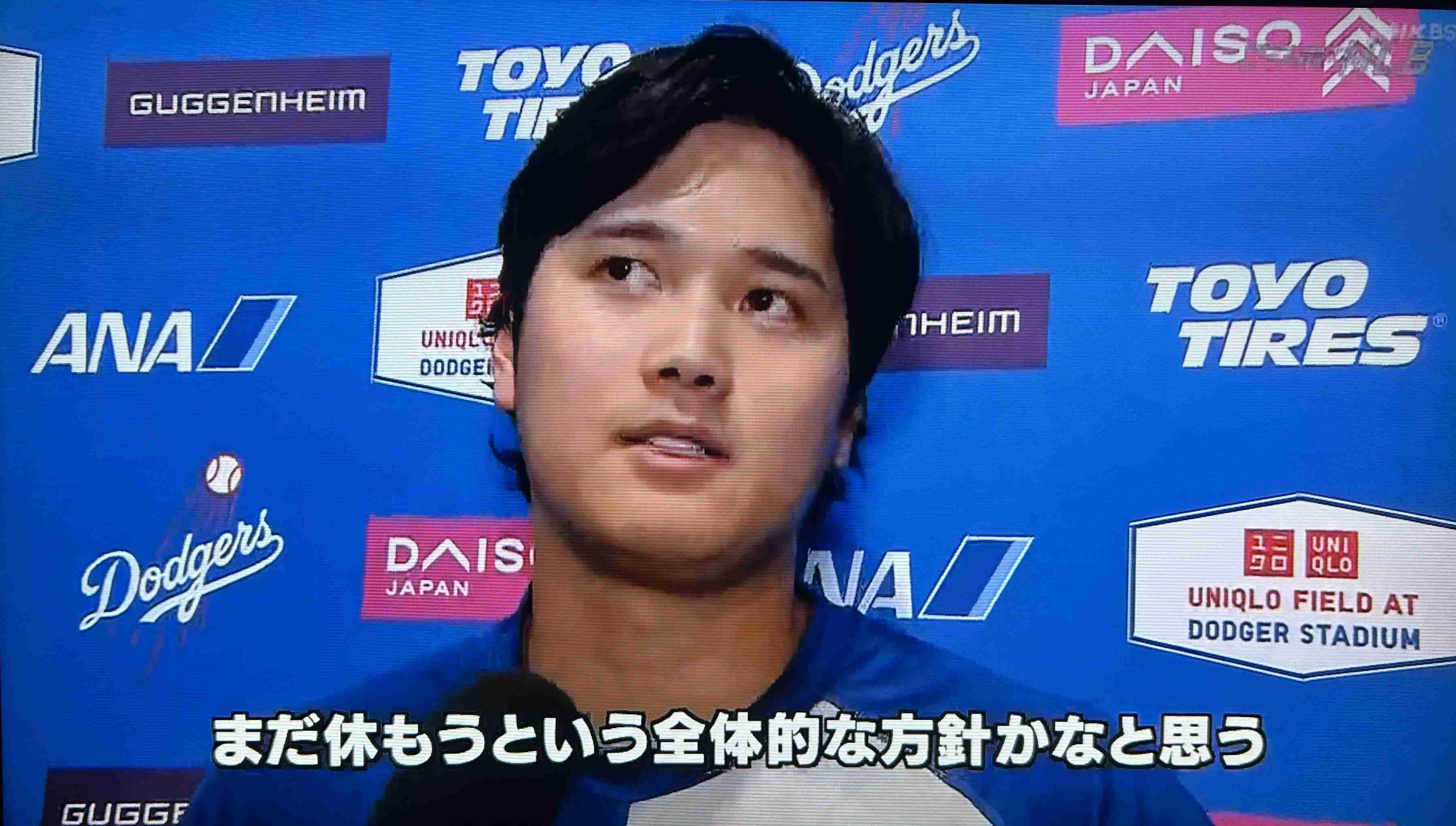 大谷翔平、オールスター出場辞退 左膝の違和感が消えず11日Dバックス戦登板も回避