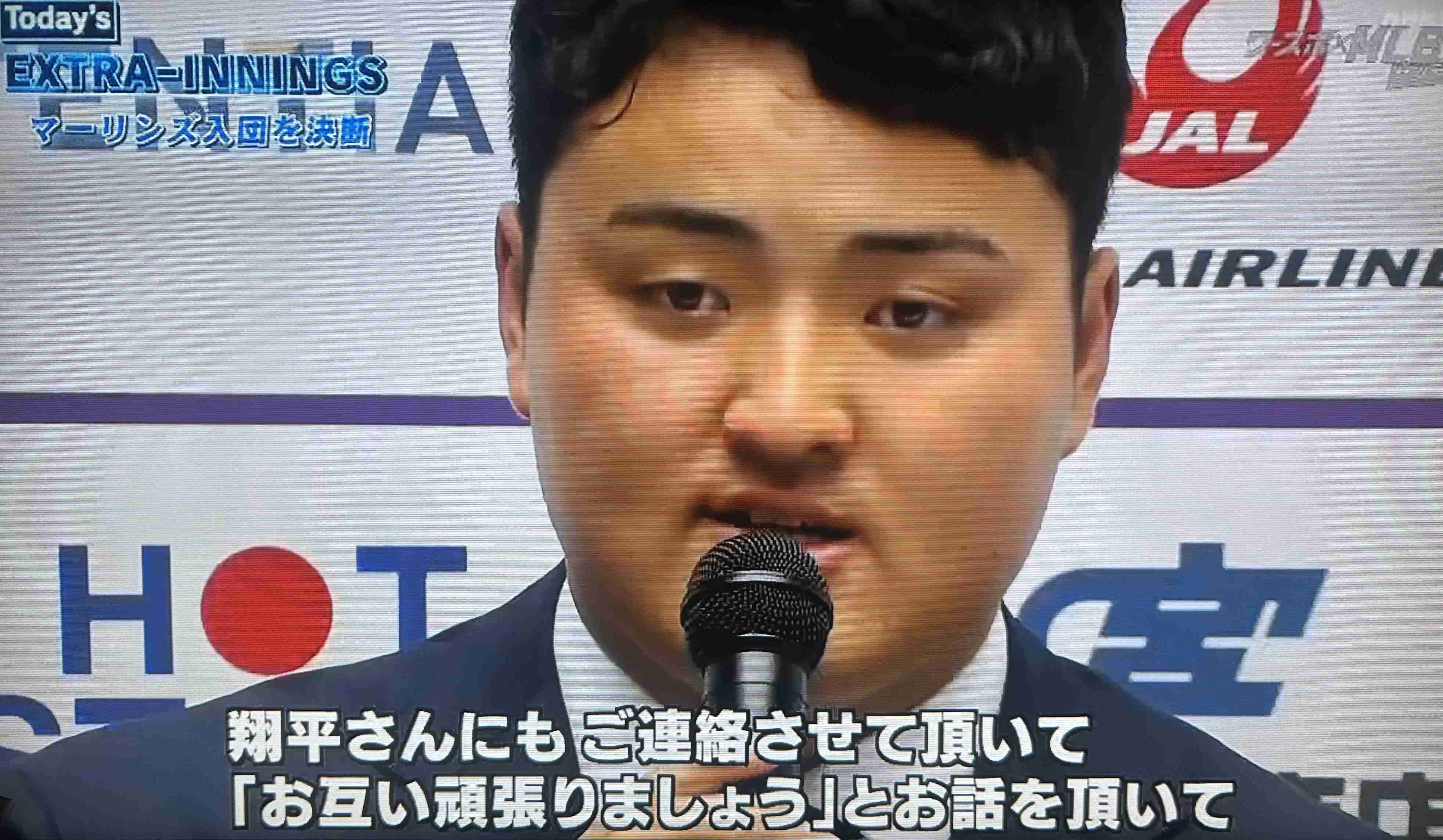 大谷翔平、オールスター出場辞退　左膝の違和感が消えず11日Dバックス戦登板も回避