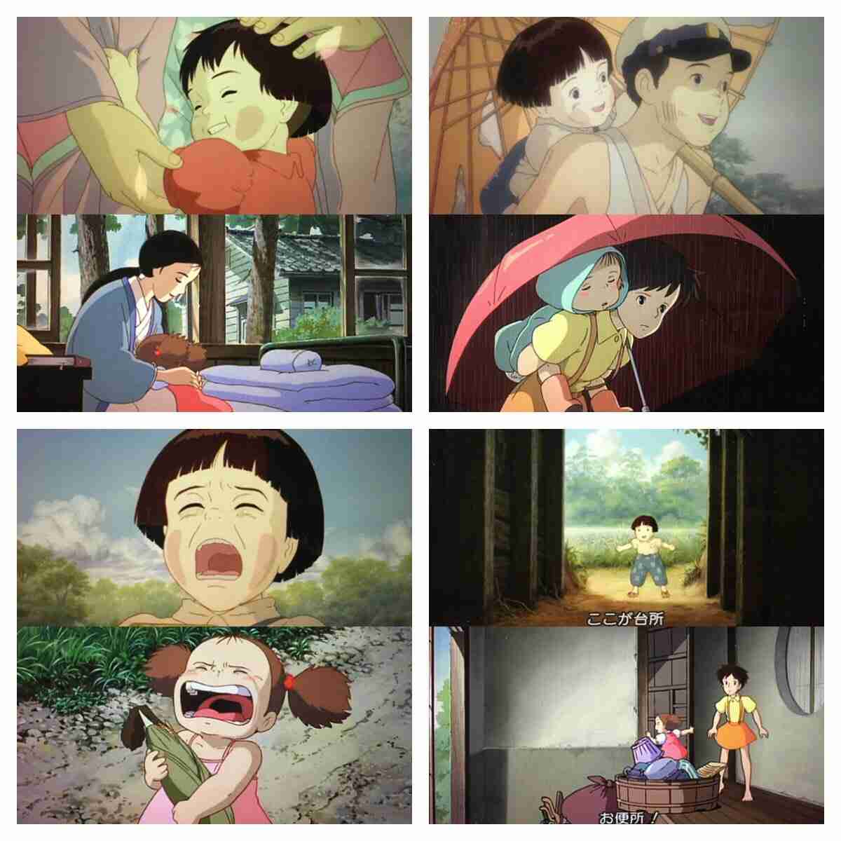 火垂るの墓について語ろう