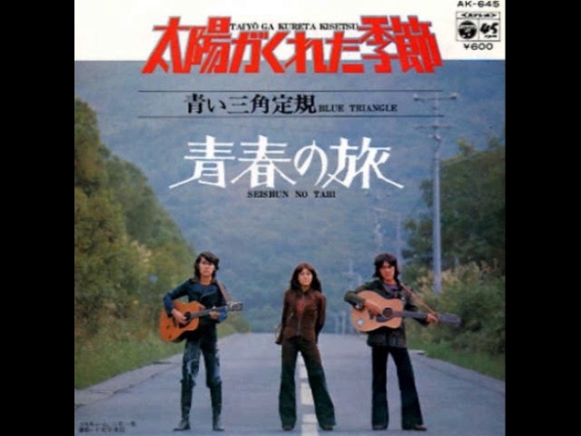 フォークソング好きな人