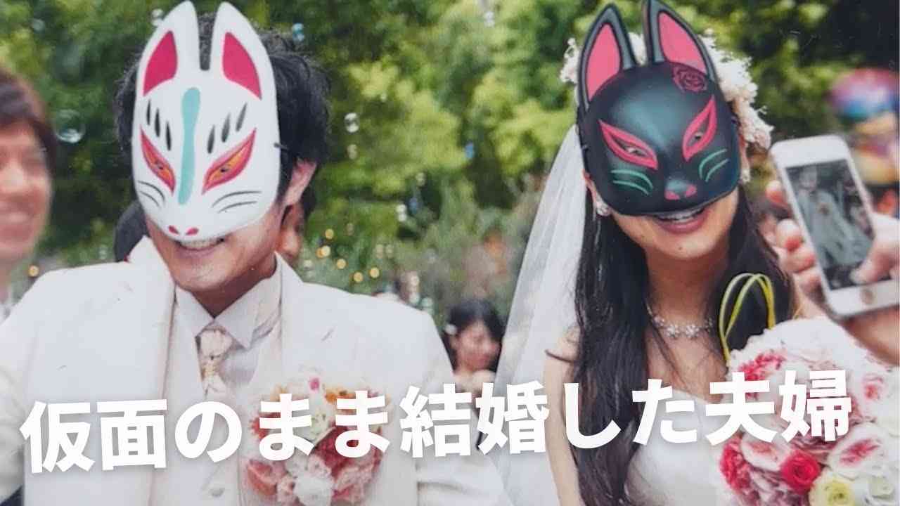 《仮面夫婦という選択肢》関係が冷え切っているのに離婚しない理由「経済的な安定」「孤独死を避けられる」「世間体を維持できる」…“離婚する”より上回るメリット