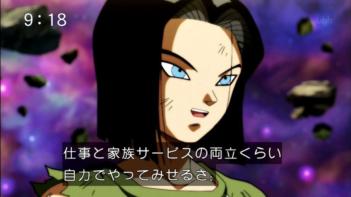 【アニメ・漫画】良い旦那さんになりそうなキャラ