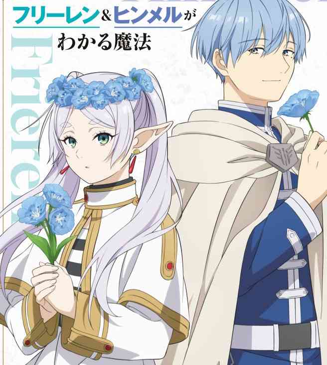 【アニメ・漫画】良い旦那さんになりそうなキャラ
