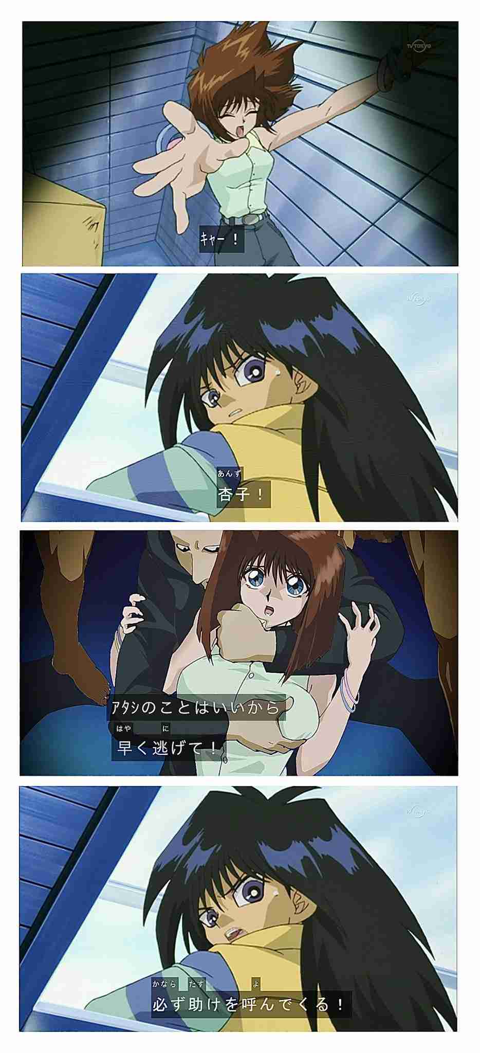 二次元キャラの画像を貼ると誰かが、どんなキャラなのか推測してくれるトピ Part3