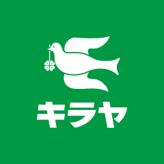 地元のスーパーをひたすら挙げていくトピ（知ってたらプラス）part14