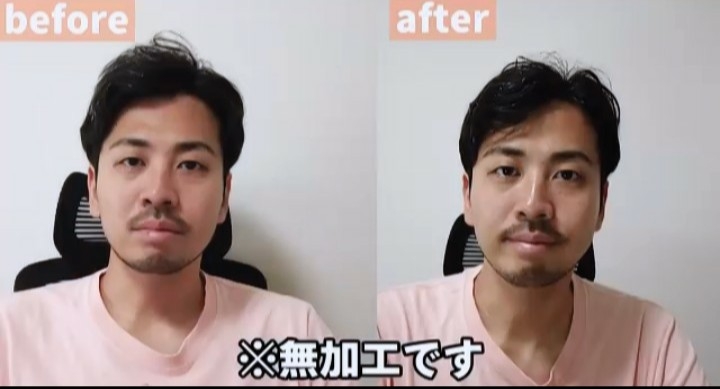 実話のオオカミ少年