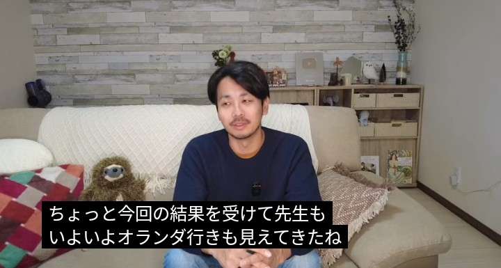 実話のオオカミ少年