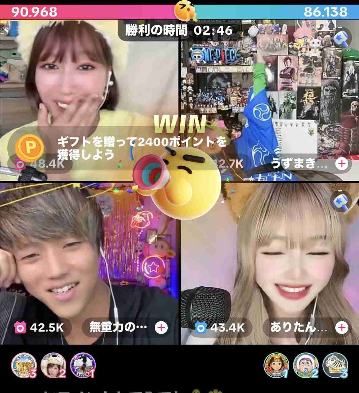 実話のオオカミ少年