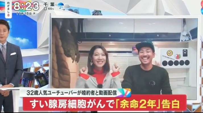 実話のオオカミ少年