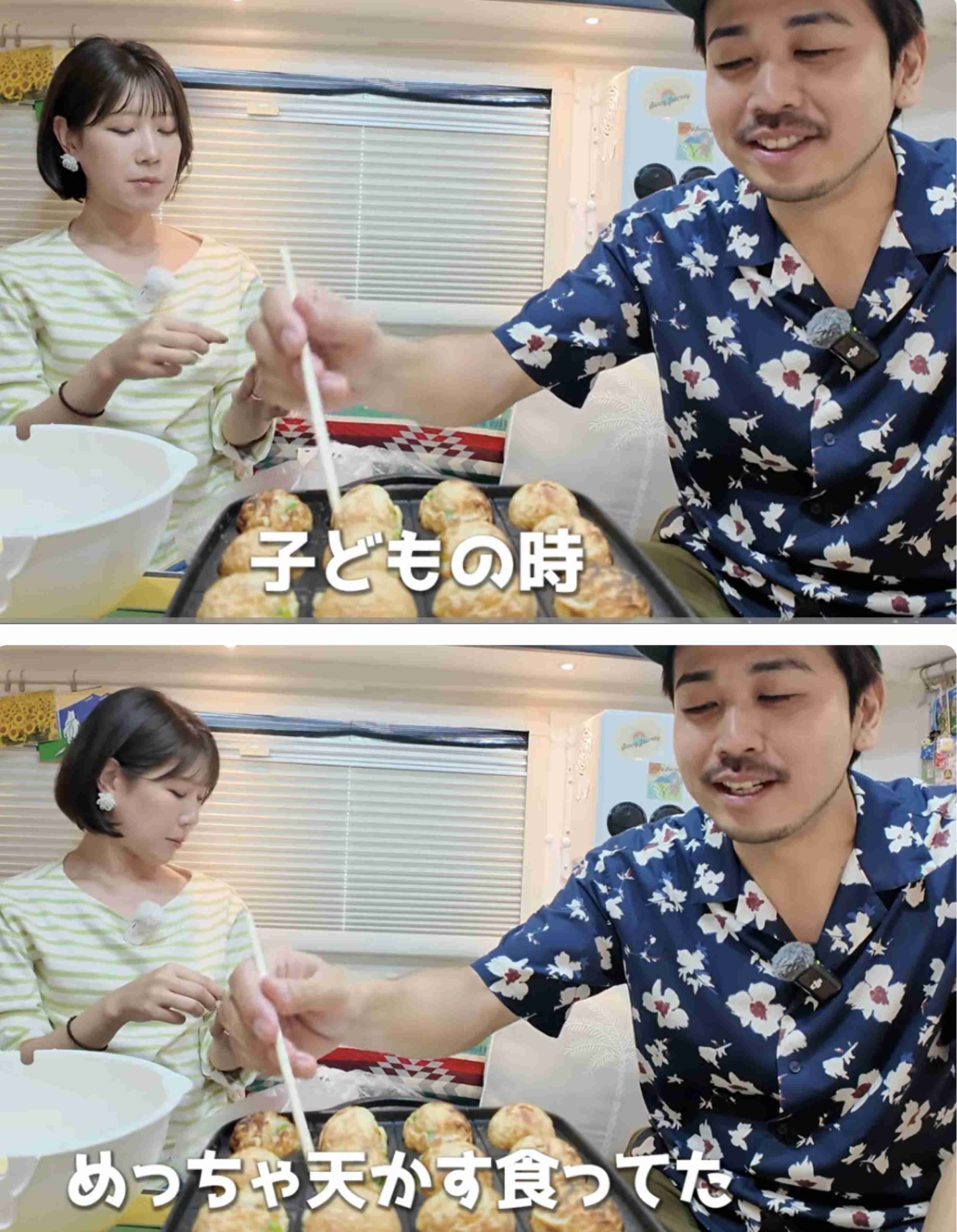 実話のオオカミ少年