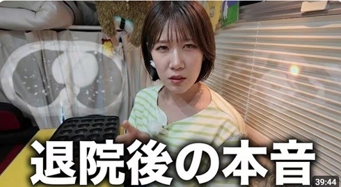 実話のオオカミ少年