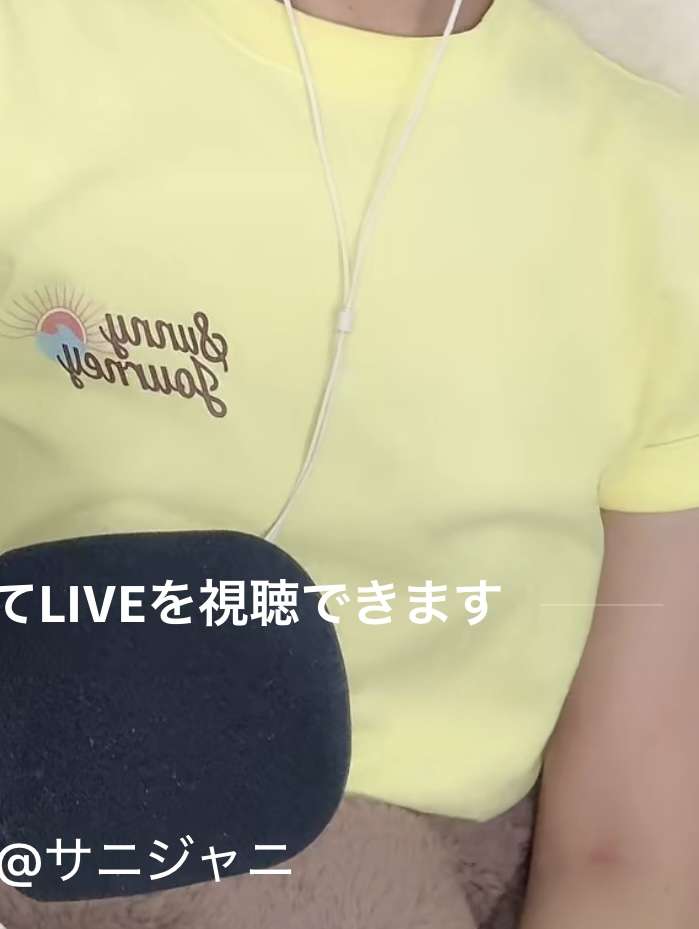 実話のオオカミ少年