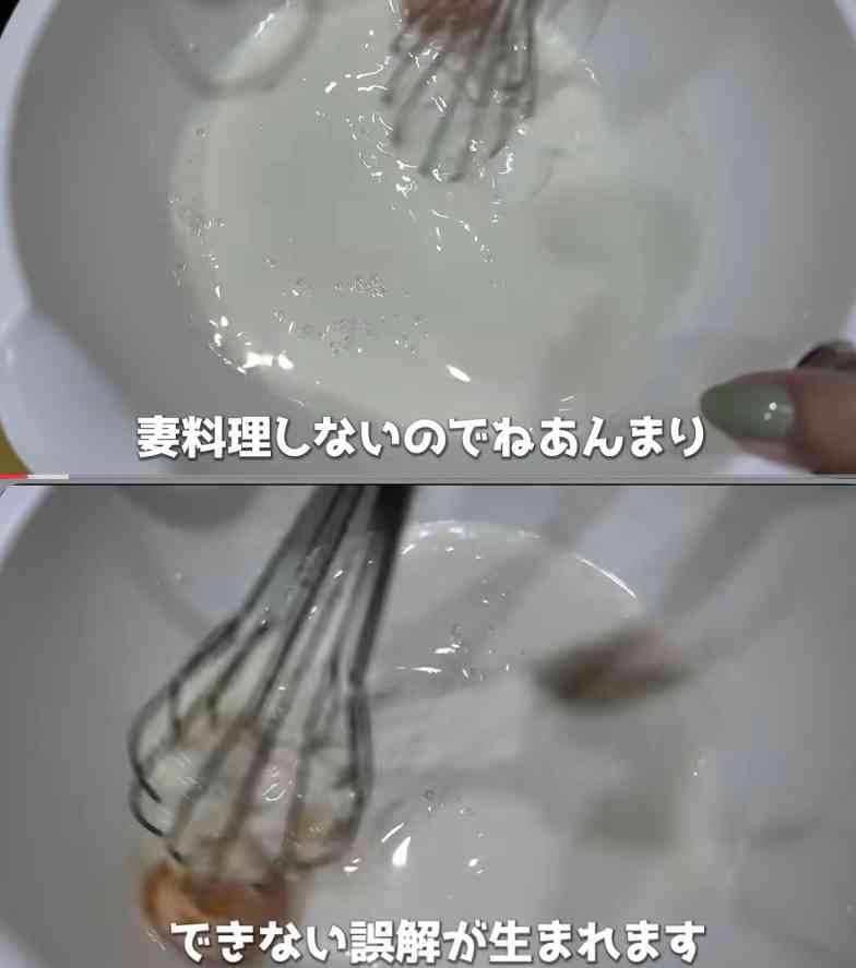 実話のオオカミ少年