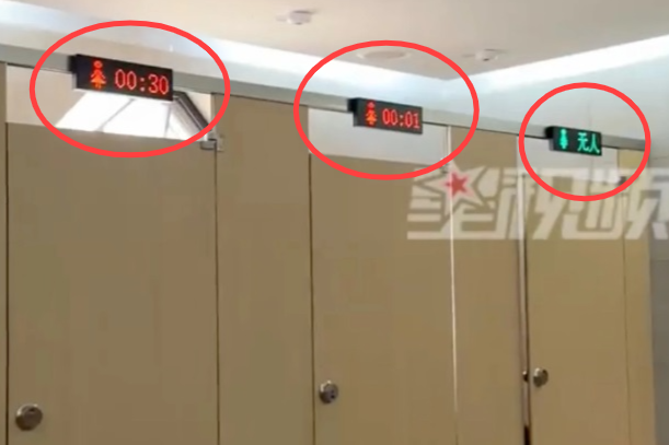 【“トイレの男女不平等”感じる?】女性トイレ長蛇の列で「ライブ始まる15分前でソワソワ」「なるべく飲まないよう我慢」―国土交通省がガイドライン発表 行列問題の改善に期待