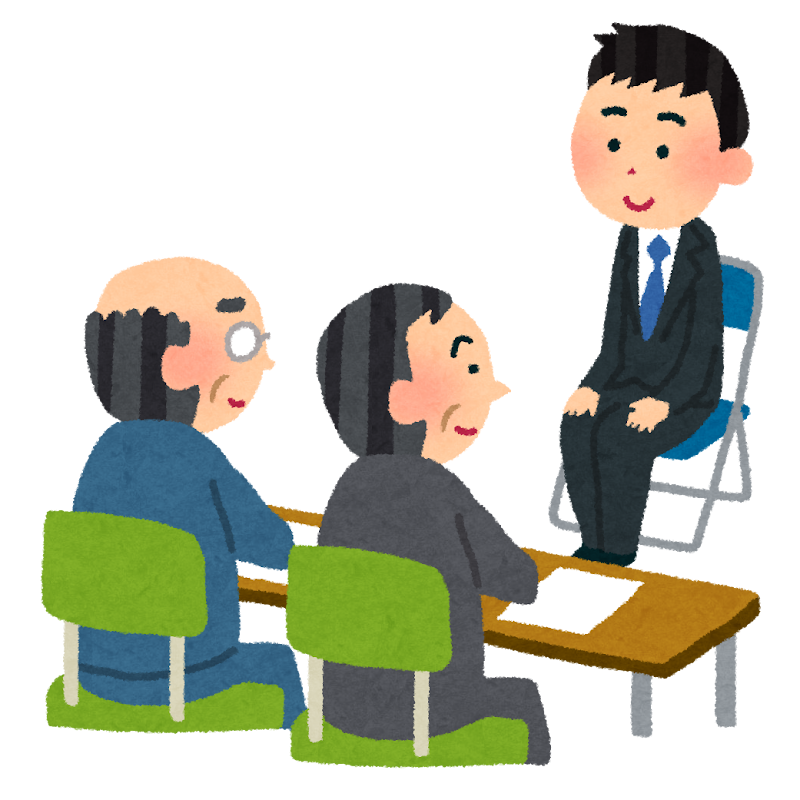 働くのが嫌なんじゃない。面接が嫌なんだ。
