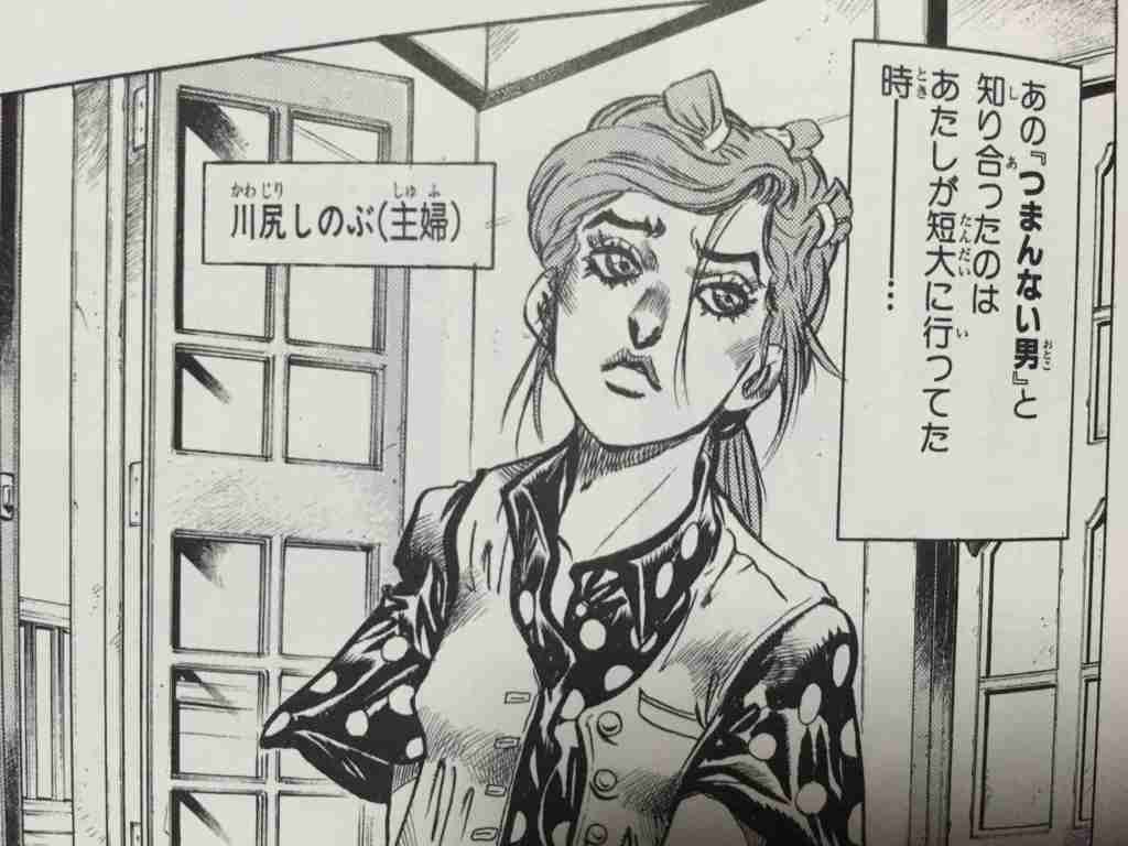 経済力はあるがつまらない男性