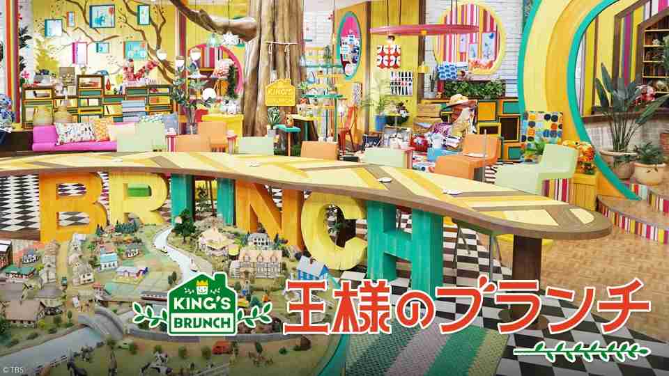 そればっかじゃんって思うこと