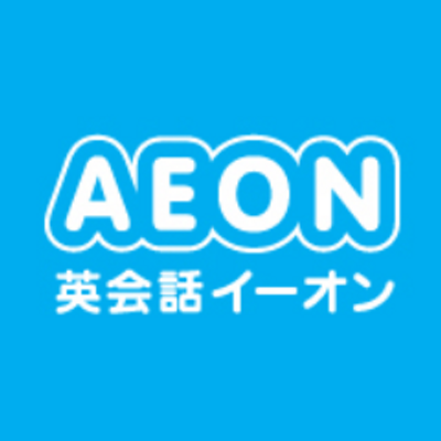 お試し期間 その後