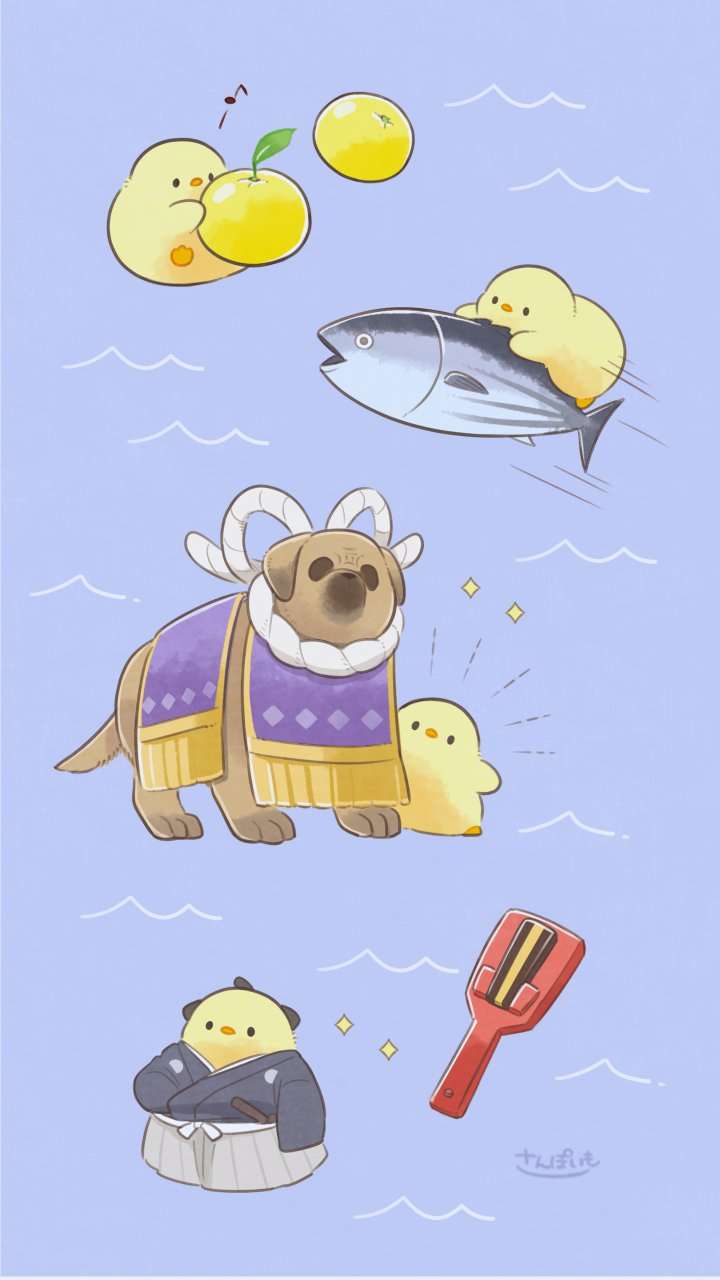 疲れた時に見るもの