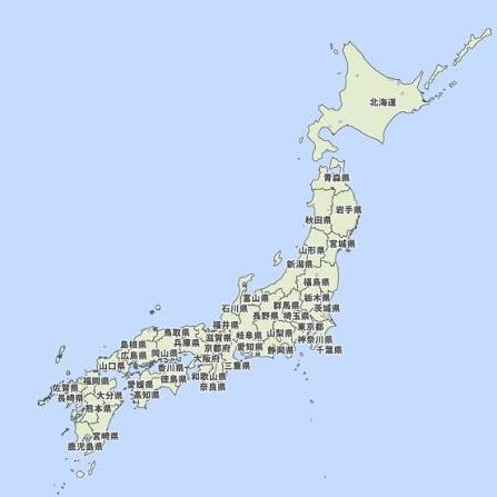 日本の思想・哲学とは？