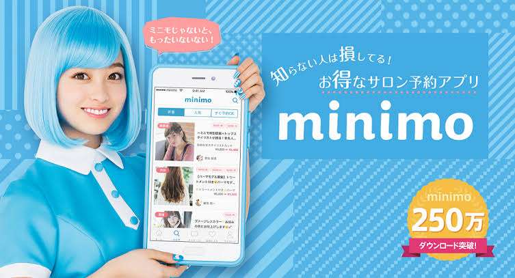 節約グッズの投稿画像