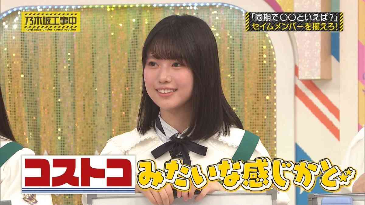コストコのおすすめ教えて!