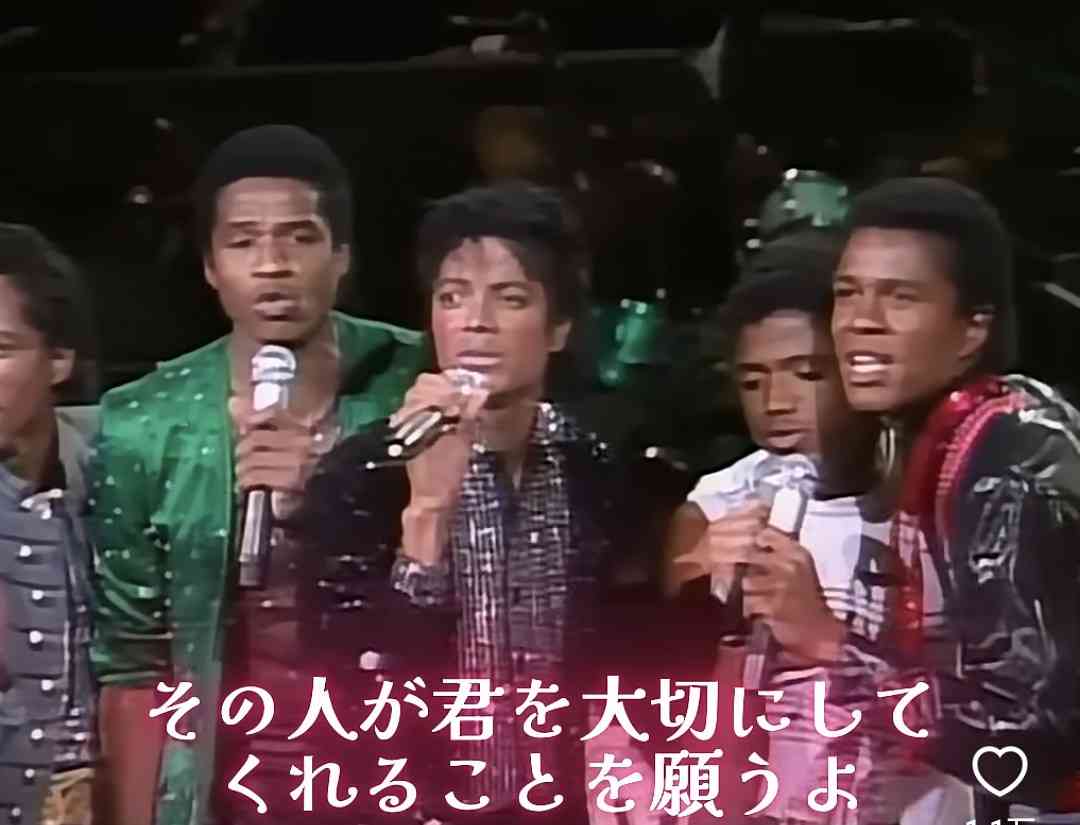 【映画】Michael / マイケル 観た方で語りたい part2