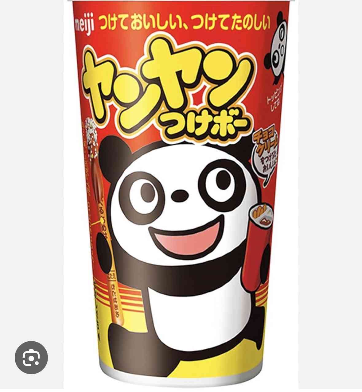 最近、値上がりし過ぎてびっくりしたもの