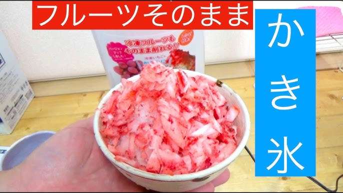 最近、値上がりし過ぎてびっくりしたもの