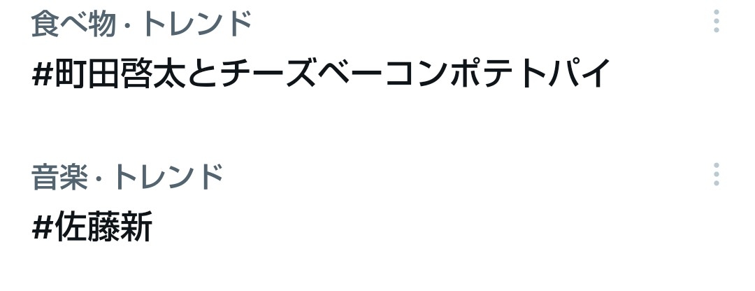 IMP.を平和にめでよう【part.34】
