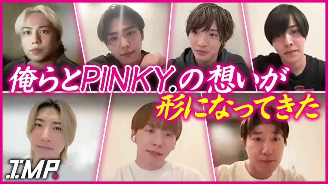 IMP.を平和にめでよう【part.34】