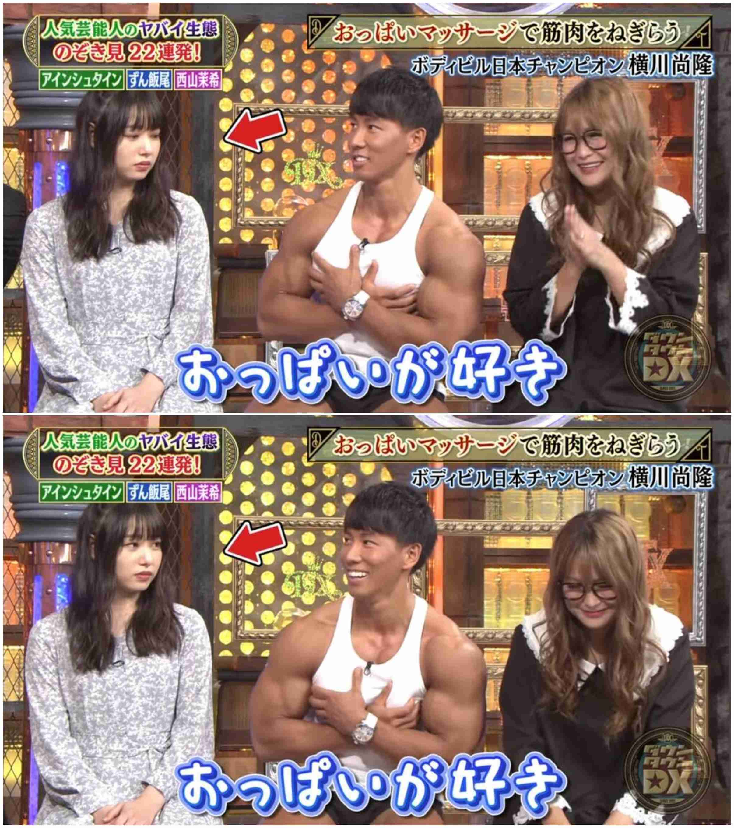 男って馬鹿だな~と思う瞬間