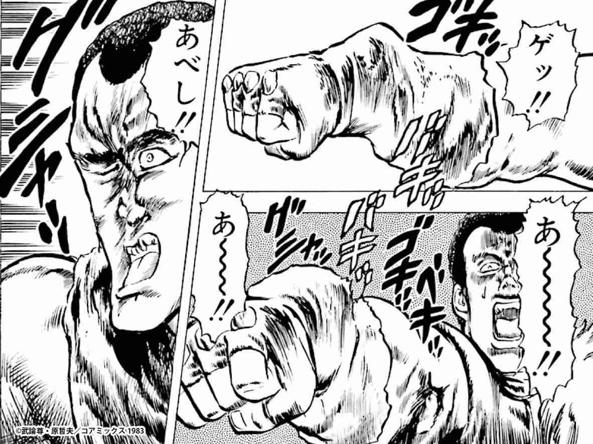 高市政権に懐疑的な人で語りたいPart8