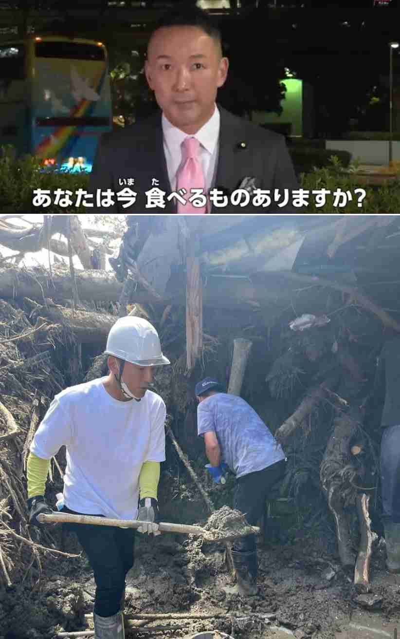 高市政権に懐疑的な人で語りたいPart8