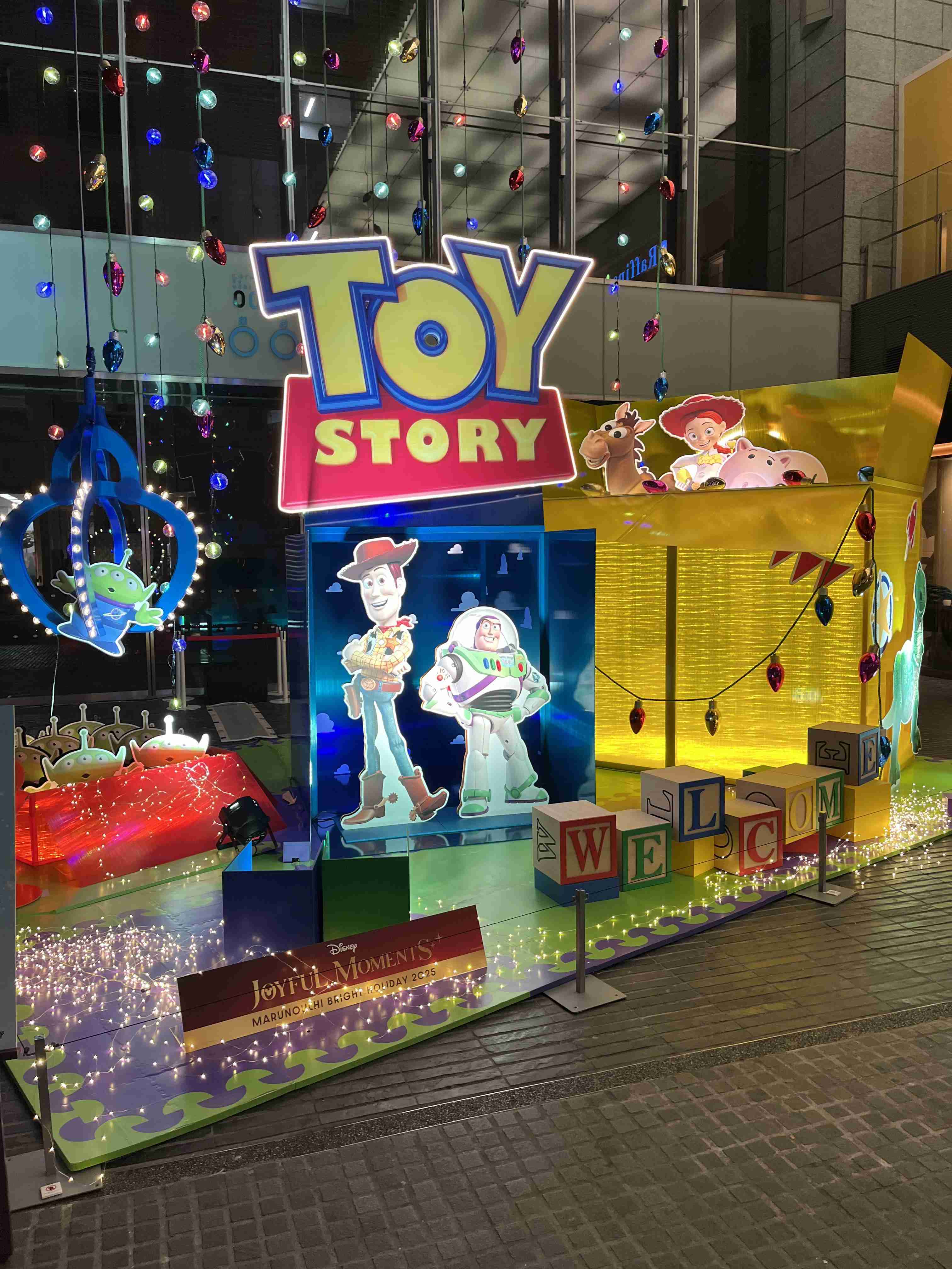 恋愛の不安感を消したい