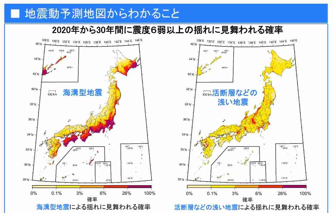 「副首都」札幌市が名乗り　国に申請へ　投資に期待　道と事務レベルの連絡会議を設置