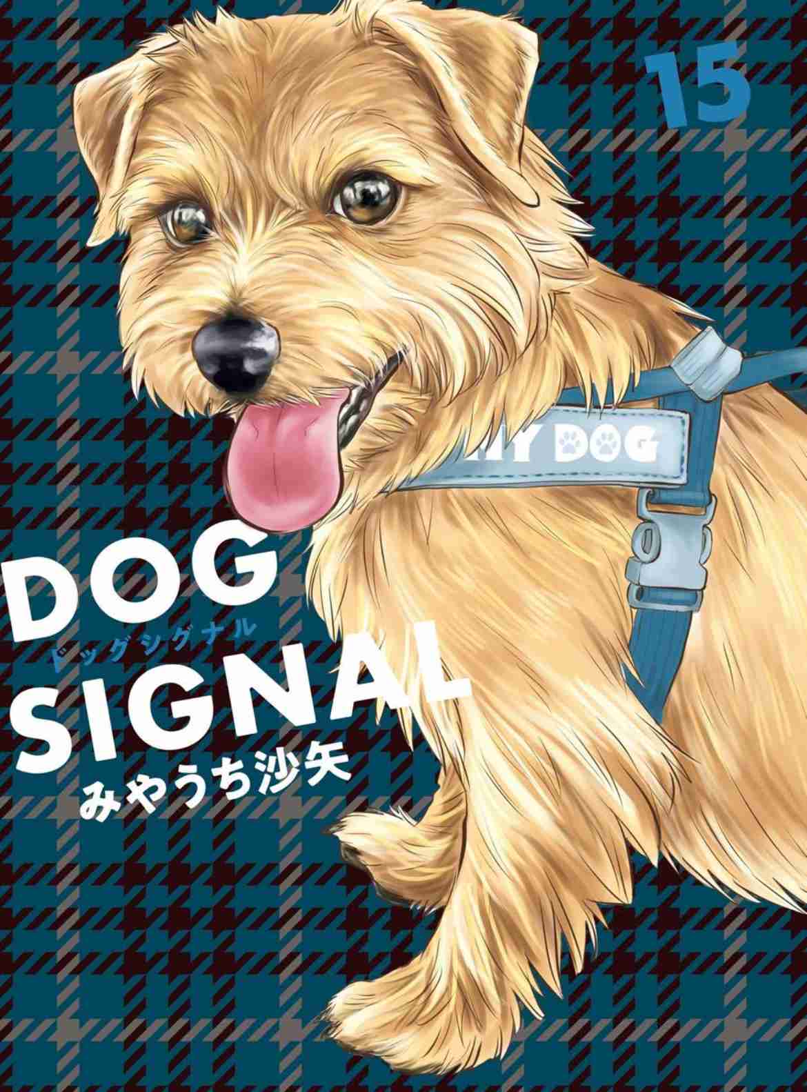 ガルちゃんでは不人気だけど好きなアニメ・漫画