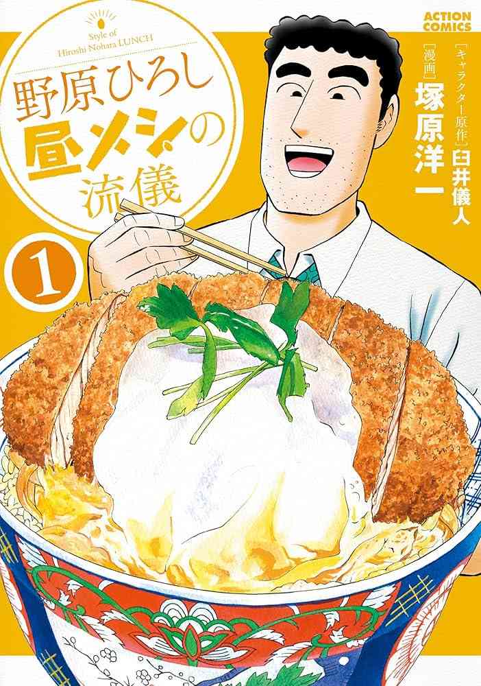 ガルちゃんでは不人気だけど好きなアニメ・漫画