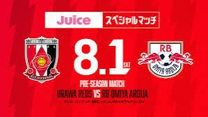 明日人生初のサッカー観戦にいきます
