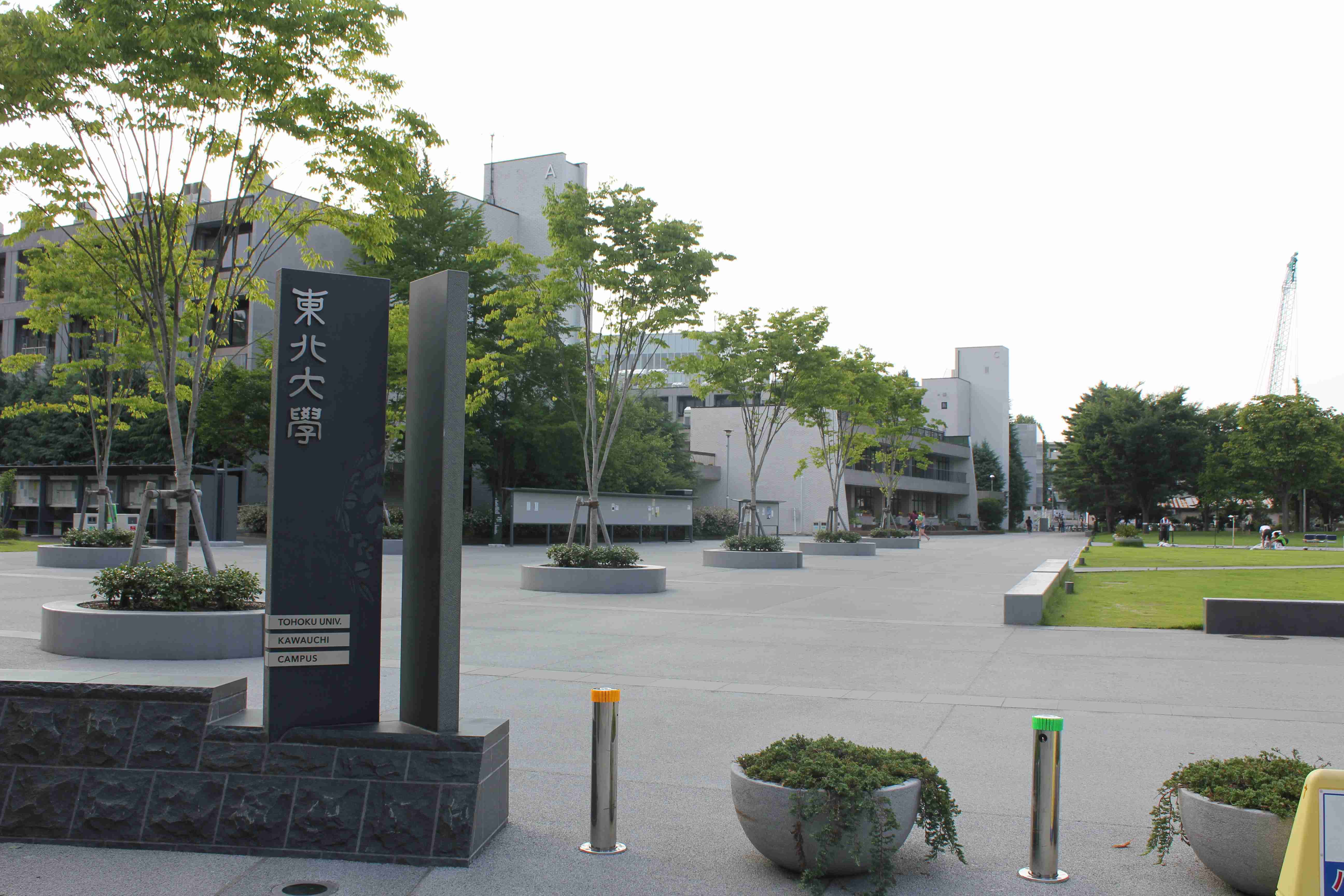 「山上さんありがとう！」と書かれ…安倍元首相の死を揶揄する“不謹慎チラシ”が物議…掲示された東北大学は「速やかに撤去」と回答
