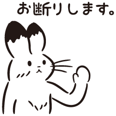 【多分】異性からの誘いの断り方【ヤリモク】