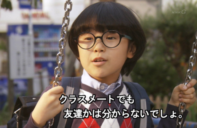 感動した子役の演技を語ろう Part2