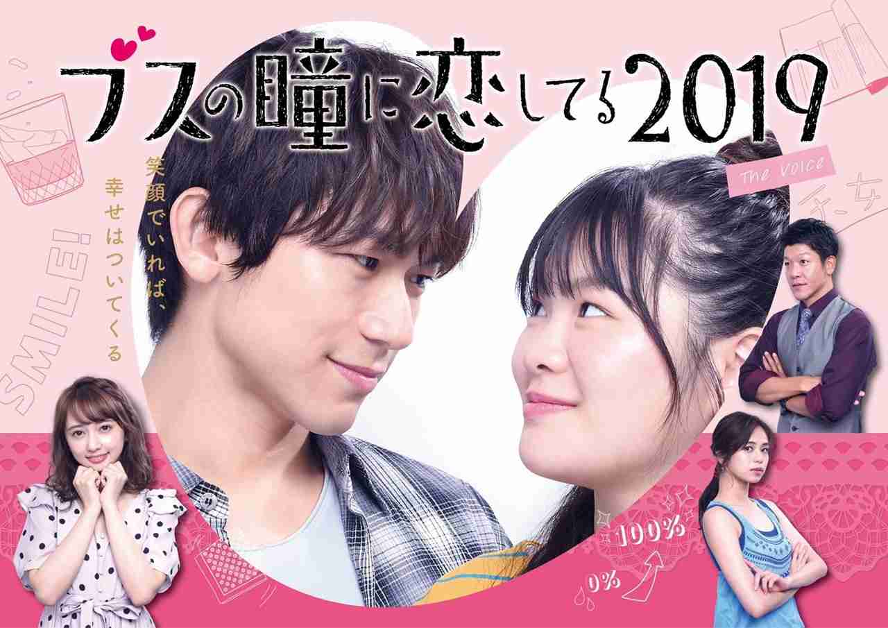 FODのおすすめドラマや映画