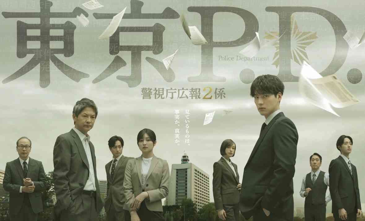 FODのおすすめドラマや映画