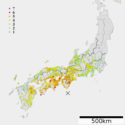 高市首相 「熊本地震との関連調査中を含め死者13人」明らかに