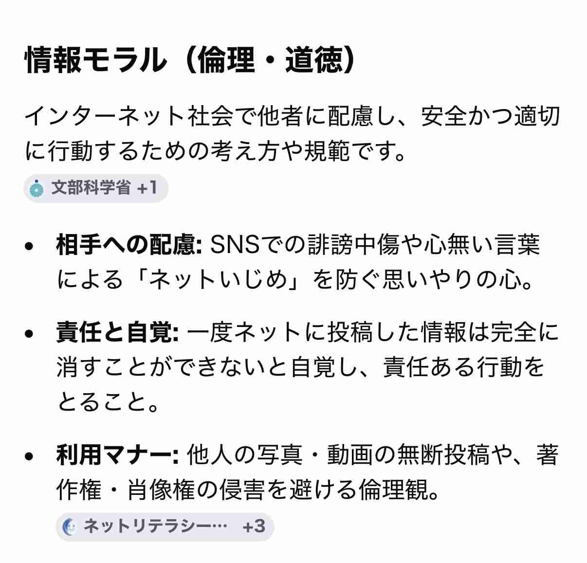 《約1年ぶりに公の場》永野芽郁、厳戒態勢のフォトブック発売記念イベントでファンと笑顔の再会 「35才くらいに子供がほしい」と赤裸々トーク