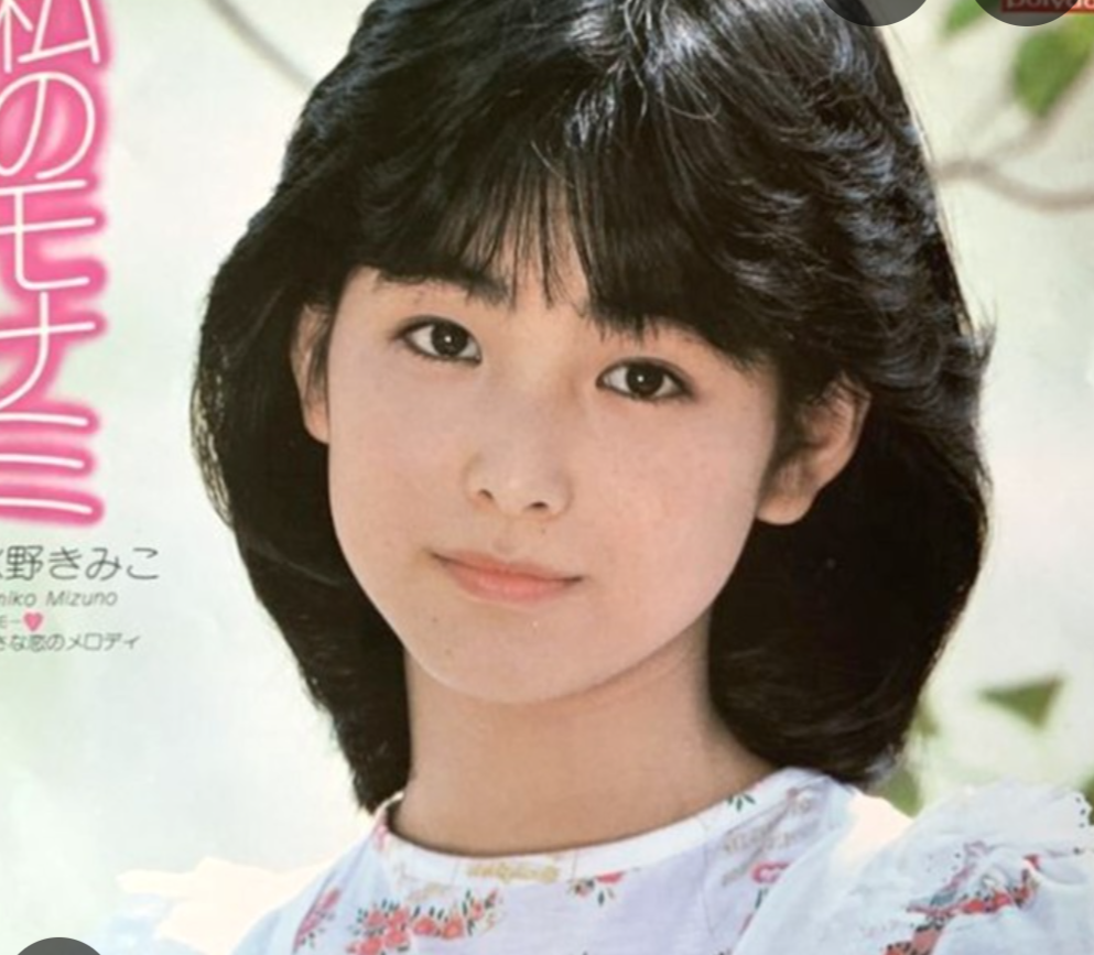 昭和のかわいい・かっこいいアイドルが見たい！part2
