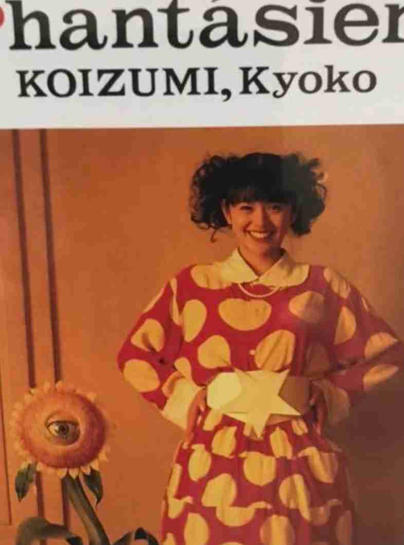 昭和のかわいい・かっこいいアイドルが見たい！part2