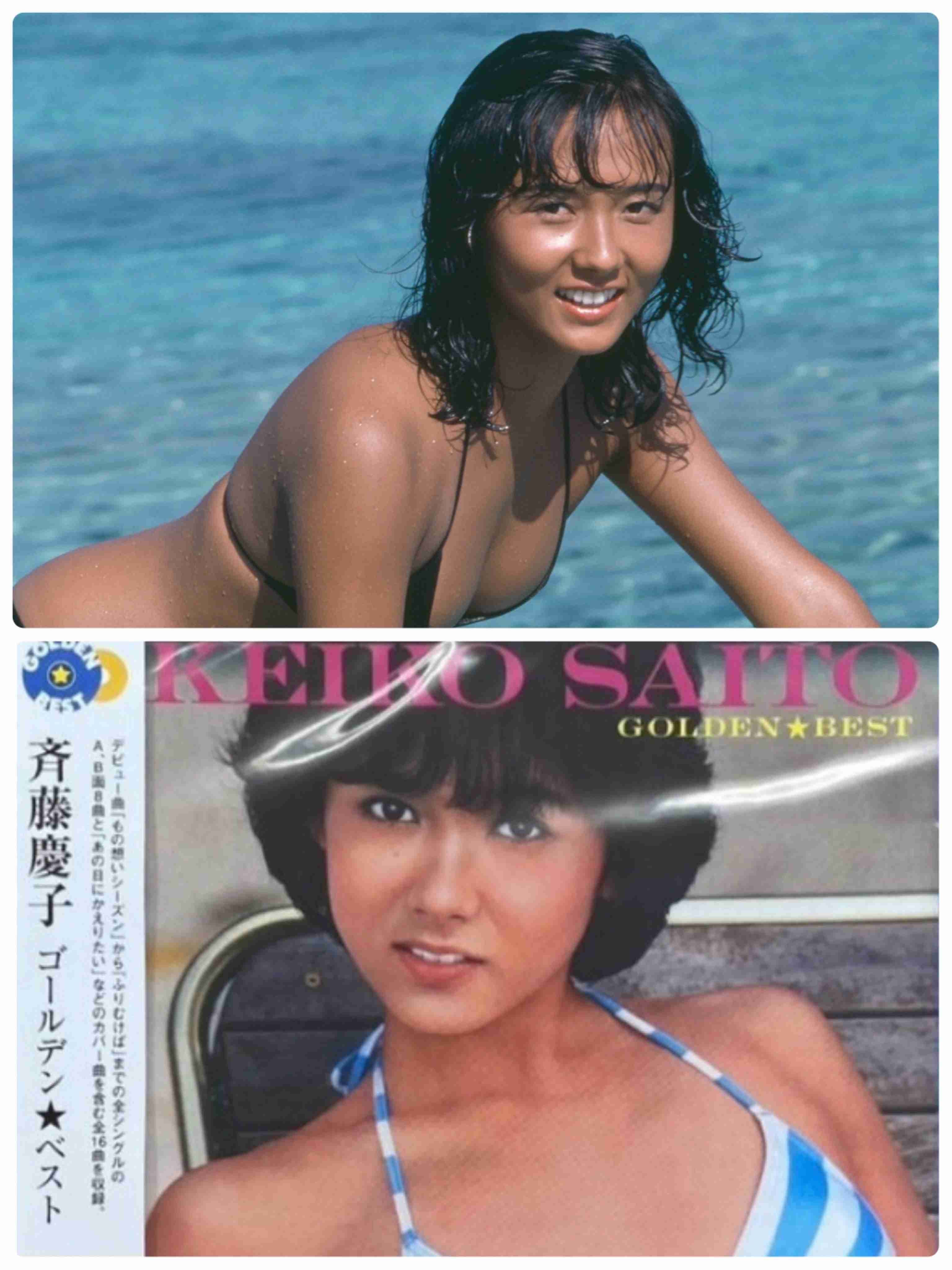 昭和のかわいい・かっこいいアイドルが見たい！part2