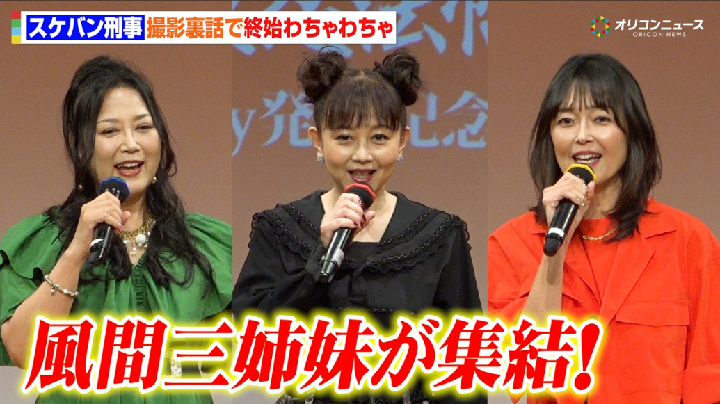 昭和のかわいい・かっこいいアイドルが見たい！part2